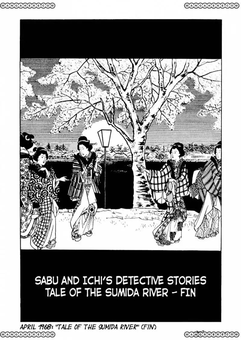 Sabu to Ichi Torimonohikae Chapter 1 66